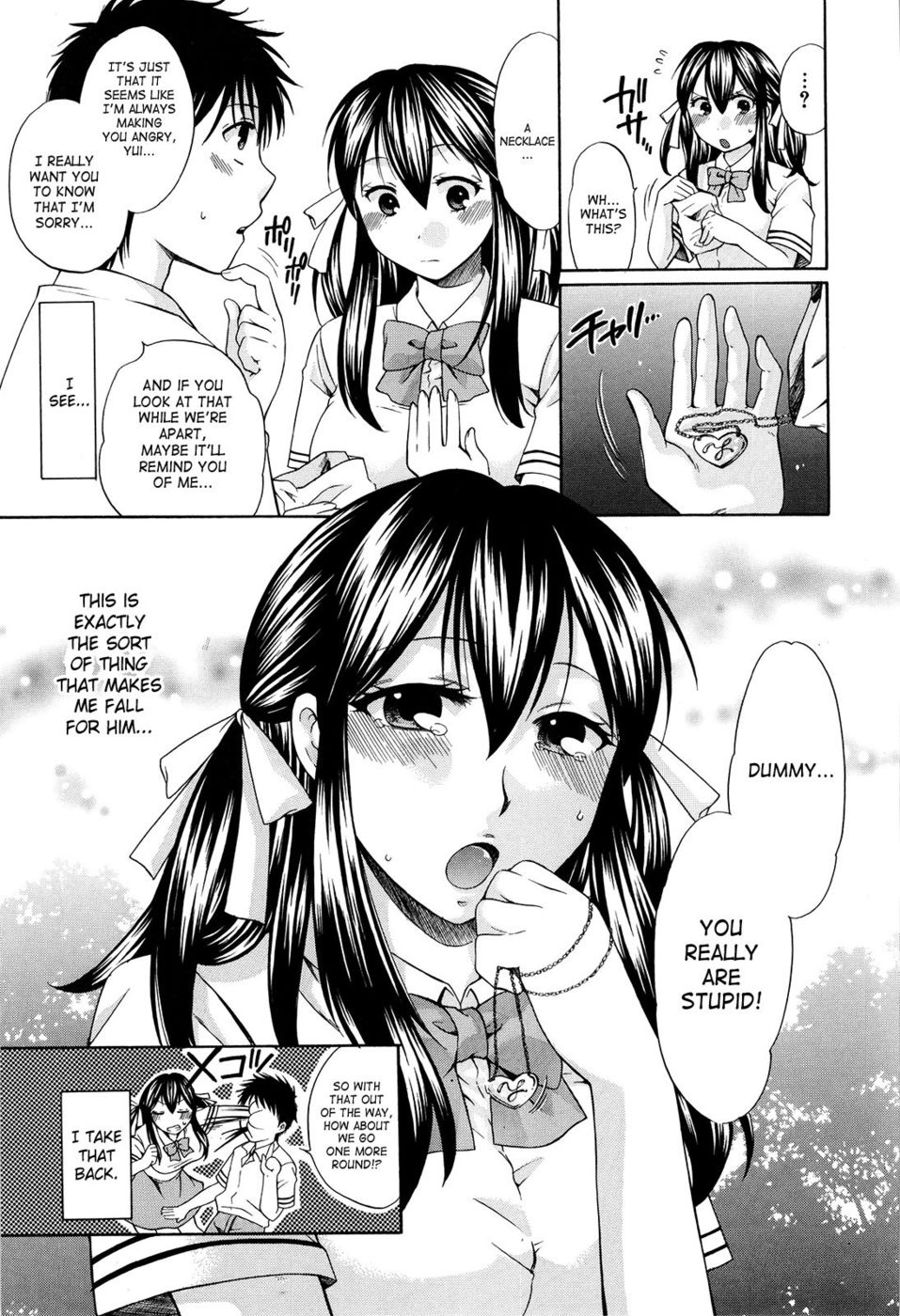 Hentai Manga Comic-August, She Lies-Read-65